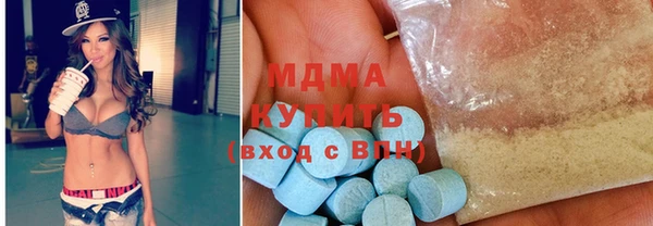 гашишное масло Алексин