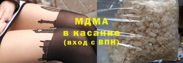 сатива Алексеевка