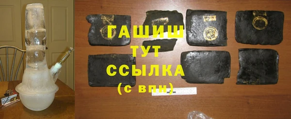 сатива Алексеевка