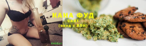 сатива Алексеевка
