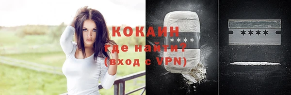 mix Алзамай