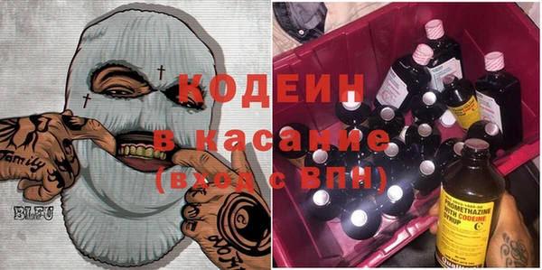 mix Алзамай