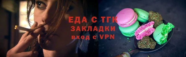 сатива Алексеевка
