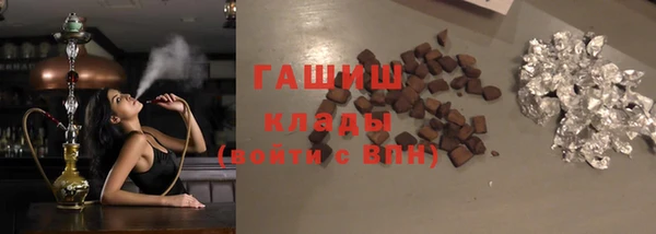 сатива Алексеевка