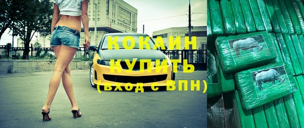 мефедрон VHQ Чегем