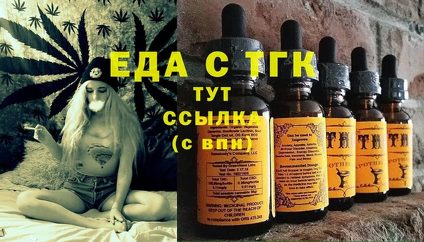 сатива Алексеевка