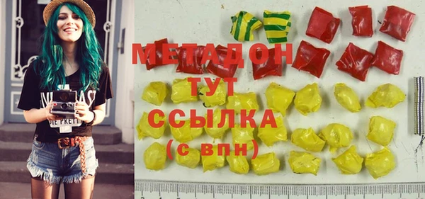 mix Алзамай