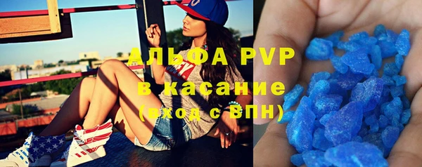 спиды Нея