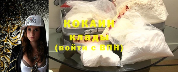 mix Алзамай