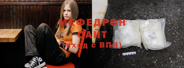 сатива Алексеевка