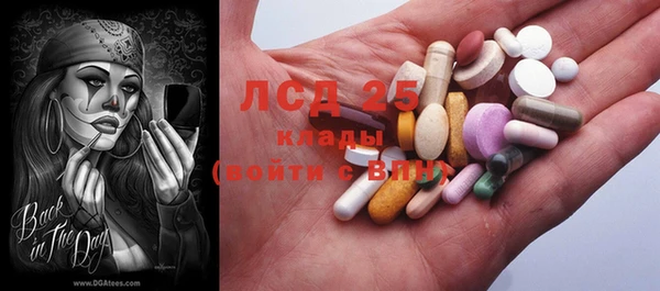 mix Алзамай