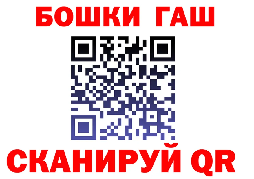 АМФ Premium ТОР маркетплейс mega Славск