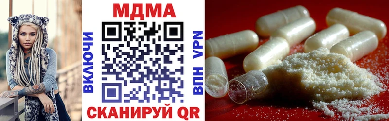 omg tor  Славск  МДМА crystal 